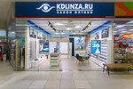 Kdlinza (Krasnaya Street, 142), opticial store