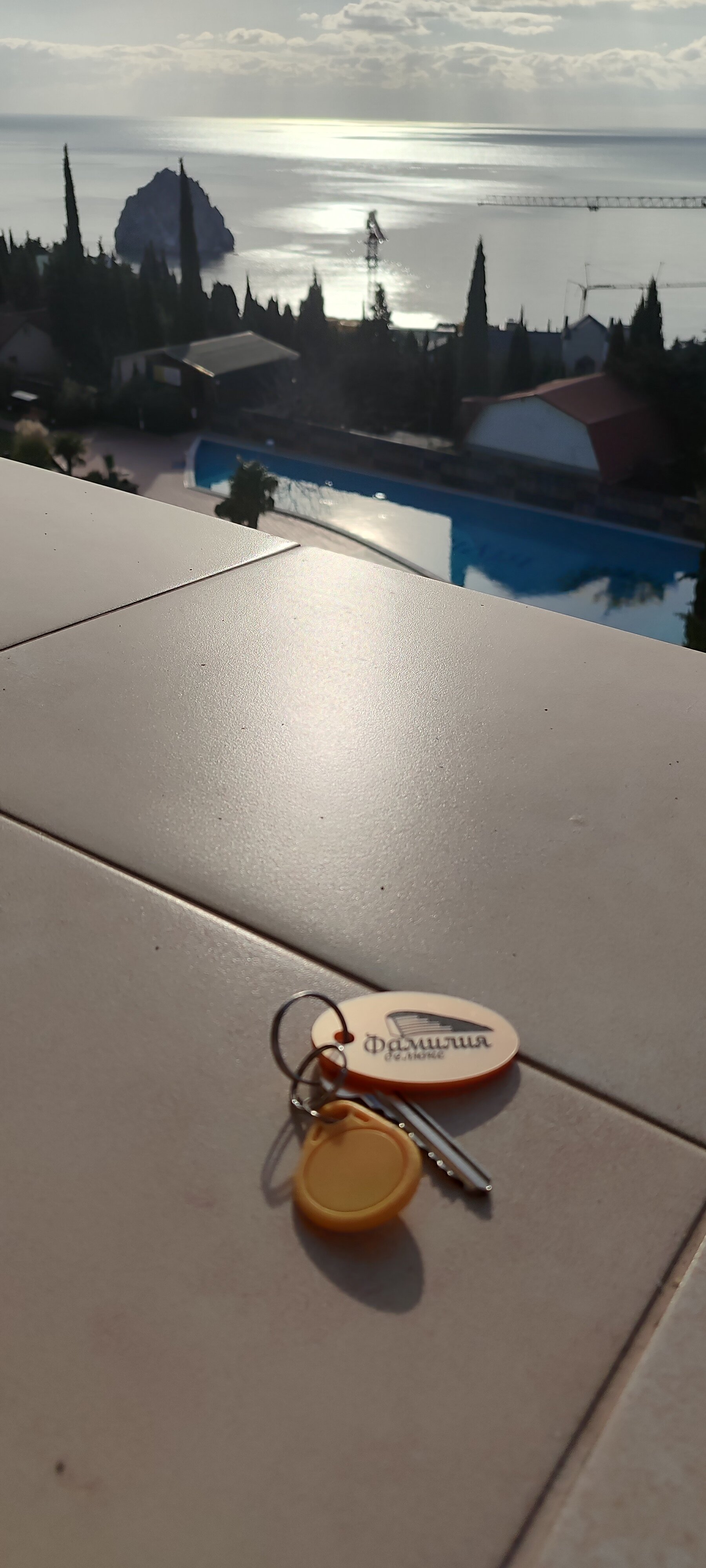 Фото Фамилия