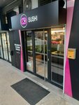 Go Sushi (Crvene Armije Boulevard, 9B), sushi bar