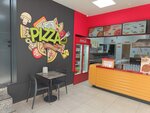 Terra Pizza - Karşıyaka Bostanlı Şubesi (Girne Blv., No:97A, İzmir), pizzacılar  İzmir'den