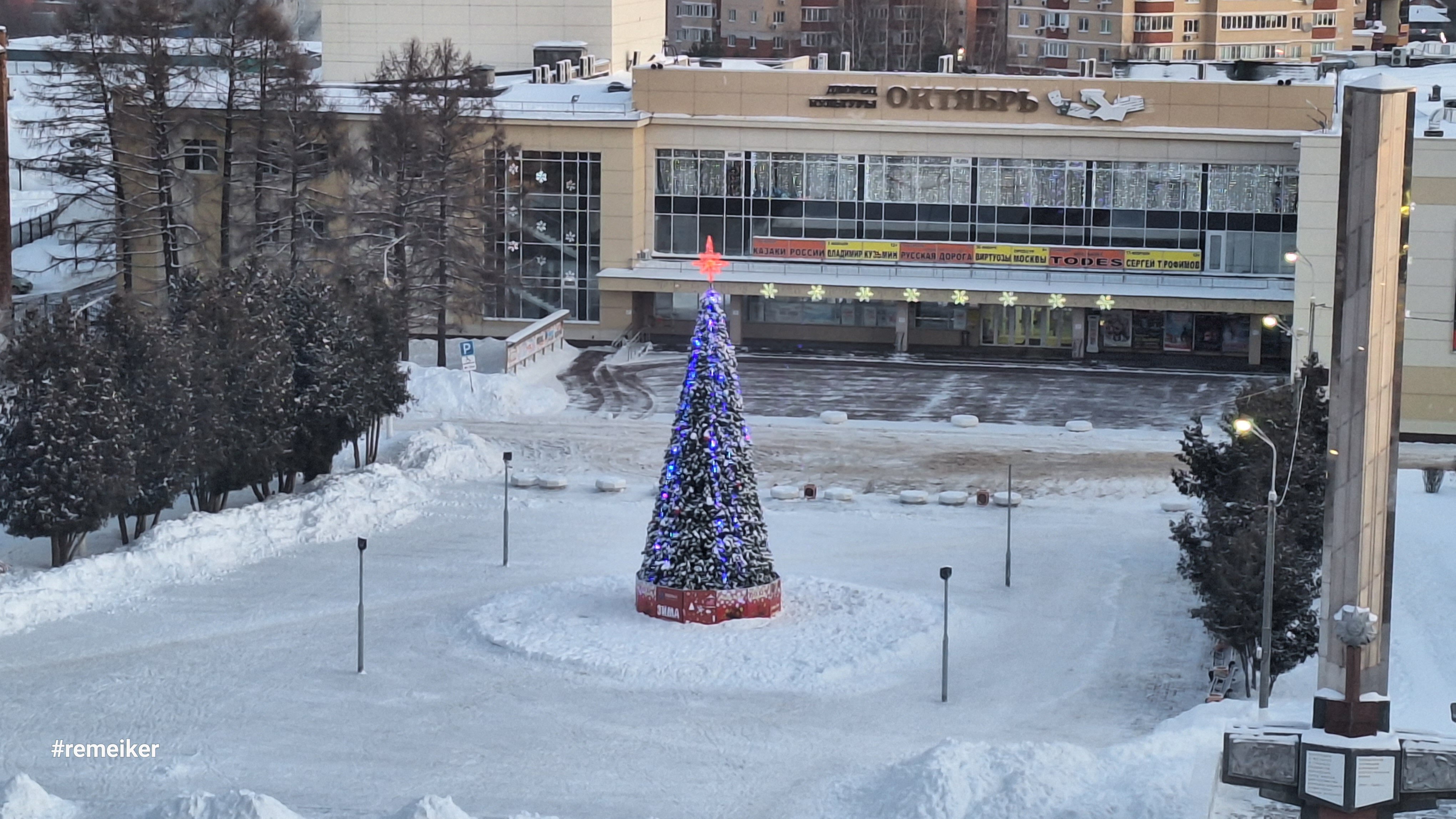 Фото Подмосковье - Подольск
