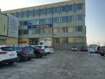 Центр правовой помощи (Ayskaya Street, 46), servicios legales
