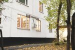 Biblioteka № 248, podrazdelenie № 3 (Tvardovskogo Street, 21к2), library