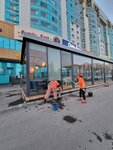 Tap-taza (Ońtústik-Shyǵys shaǵyn aýdany (sol jaǵy), Sileti kóshesi, 30), cleaning services
