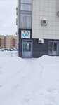 Мой доктор (ulitsa Akademika Negina, 6), medical center, clinic