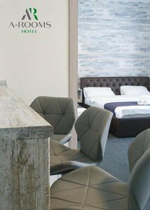 A-Rooms