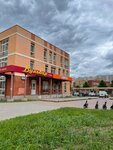 Indi (Lobnenskiy bulvar, 12), coworking