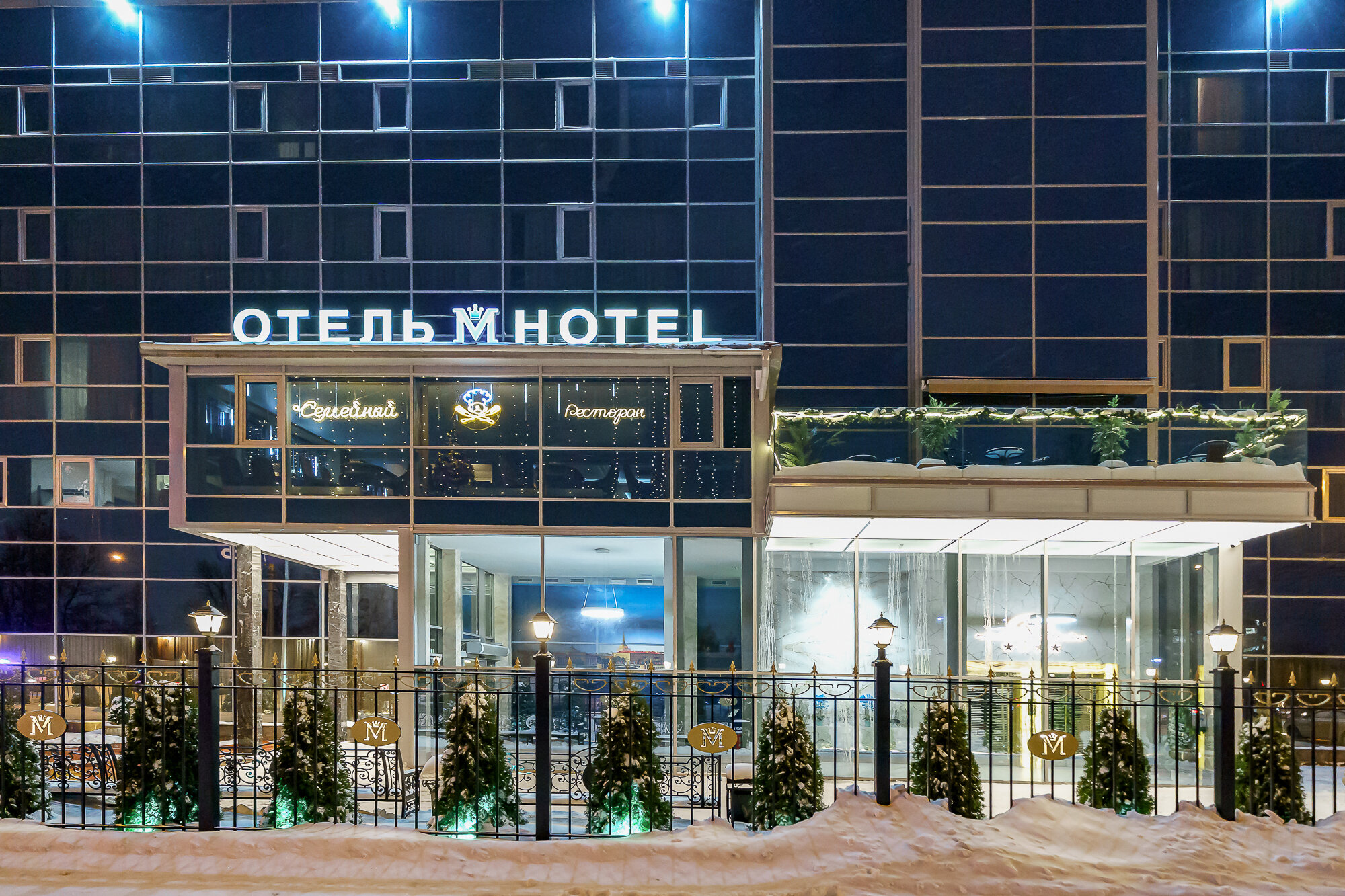 Фото отеля 1