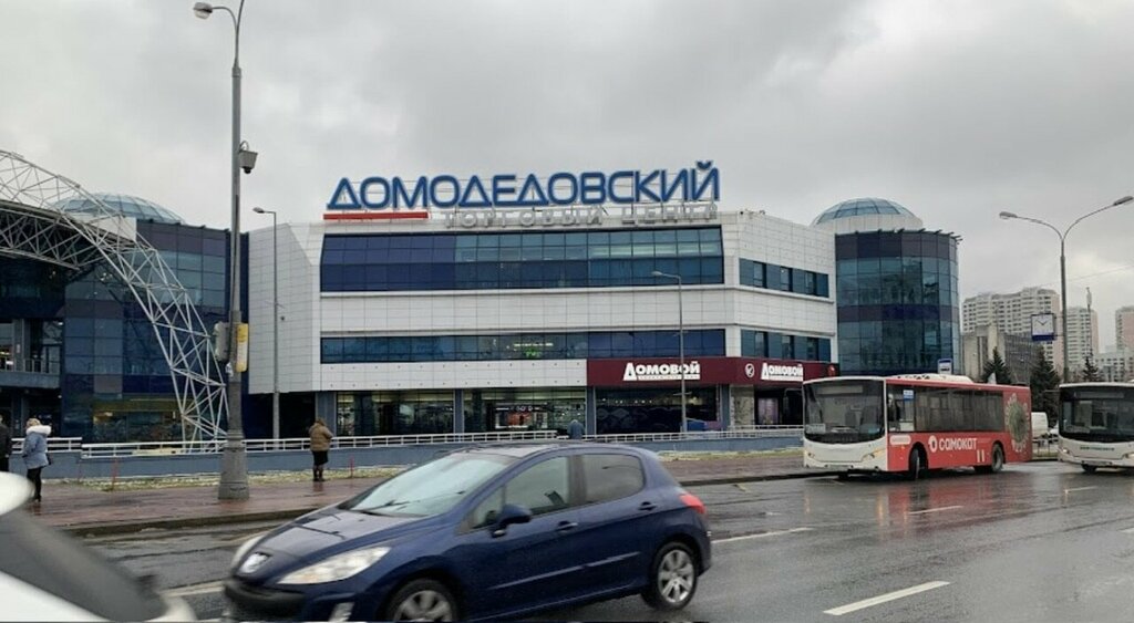 Планета часы работы в праздники найдено 84 картинок