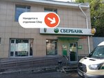 PrintBox (ulitsa Lunacharskogo, 1), printing services