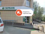 PrintBox (Komsomolskaya Street, 60), printing services