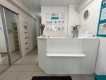 Duet (Lenin Avenue, 79), medical center, clinic