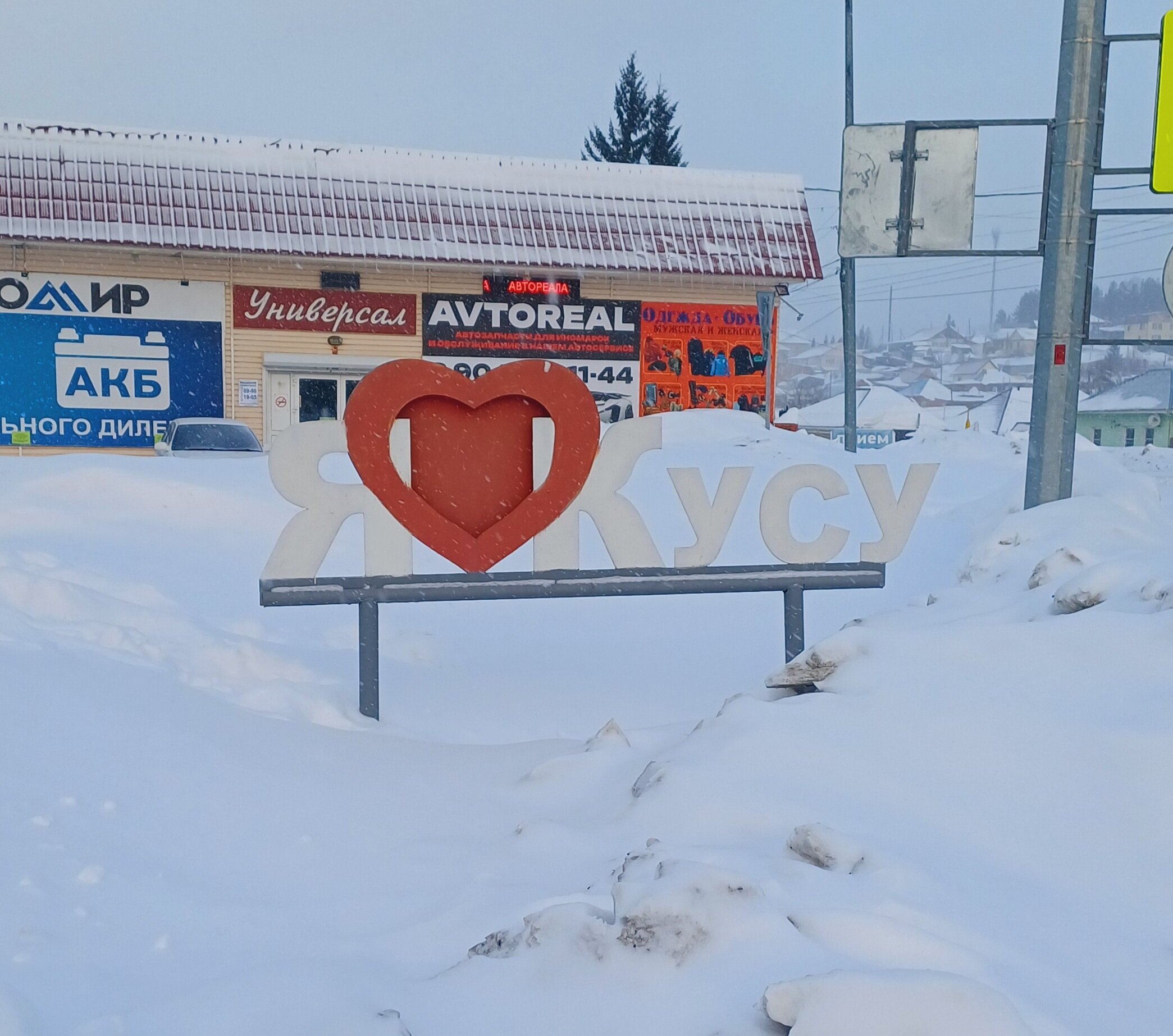 Фото Лунный камень