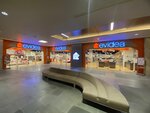 Evidea (Adana, Seyhan, Turhan Cemal Beriker Blv., 158/2), home goods store