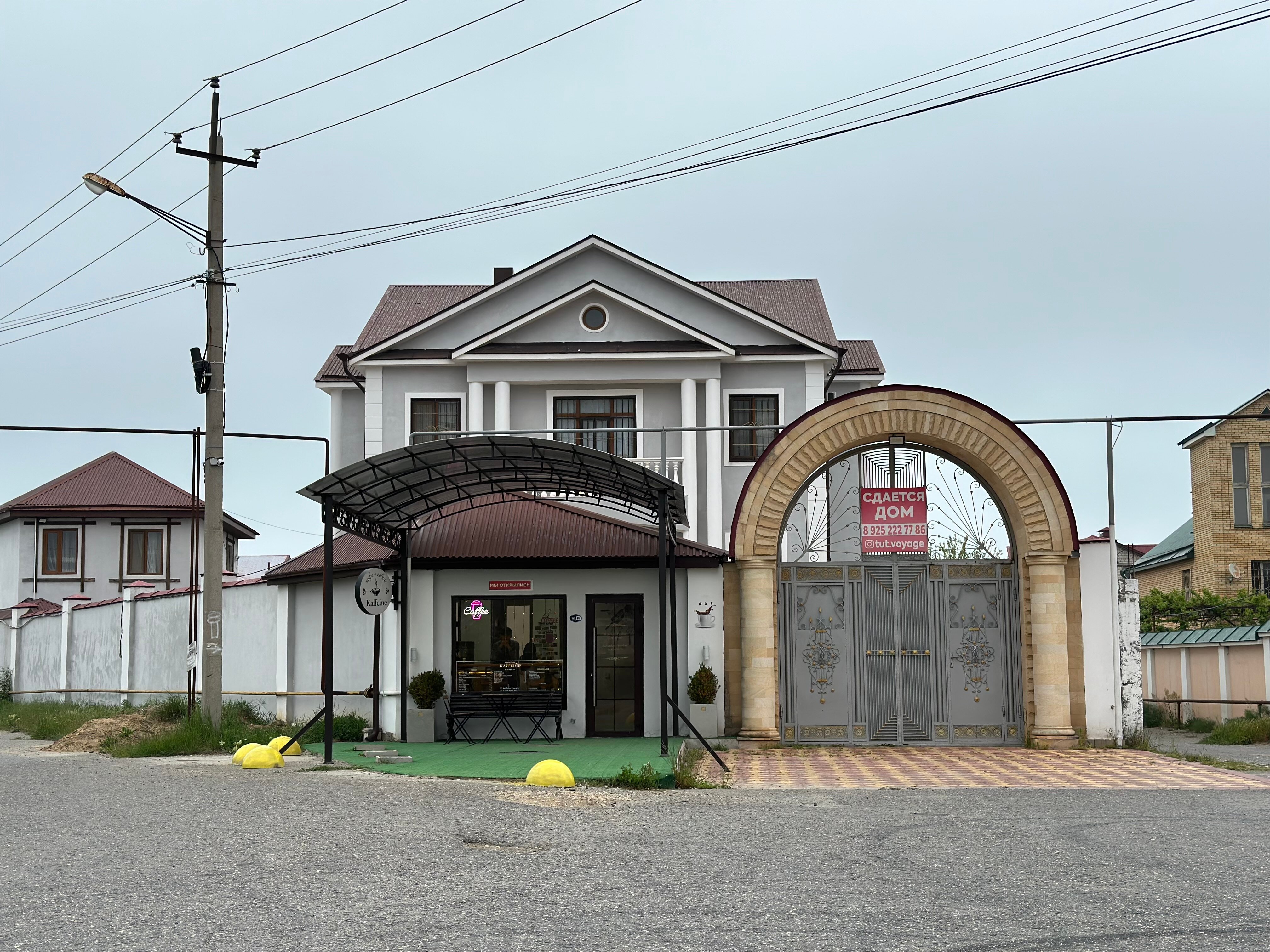 Фото Villa Voyage