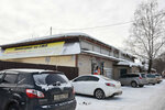 СМП Сервис (Voskresensk, Lopatinsky microdistrict, ulitsa Titova, 3) ، ورشة لتصليح السيارات