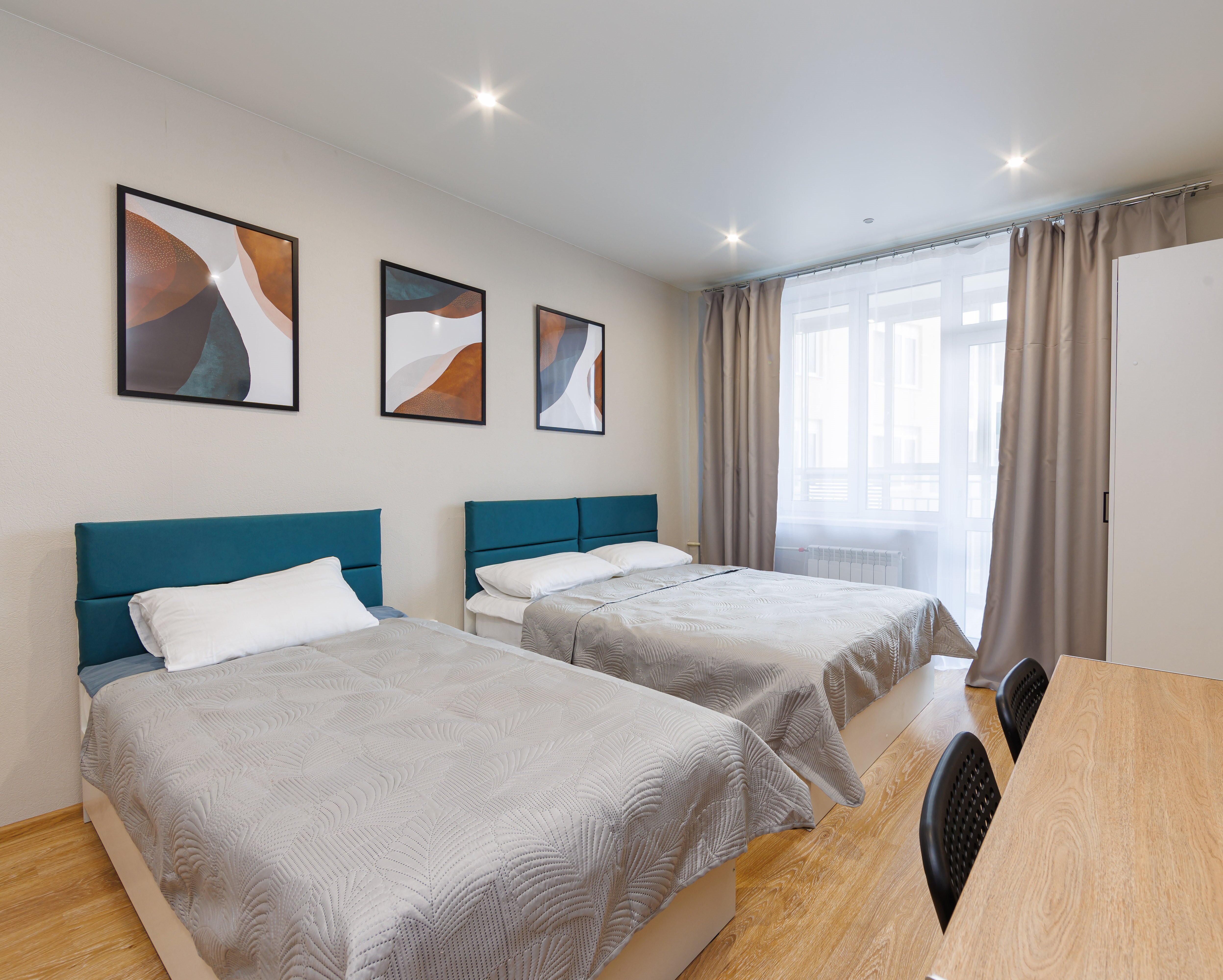 Фото Ботаник