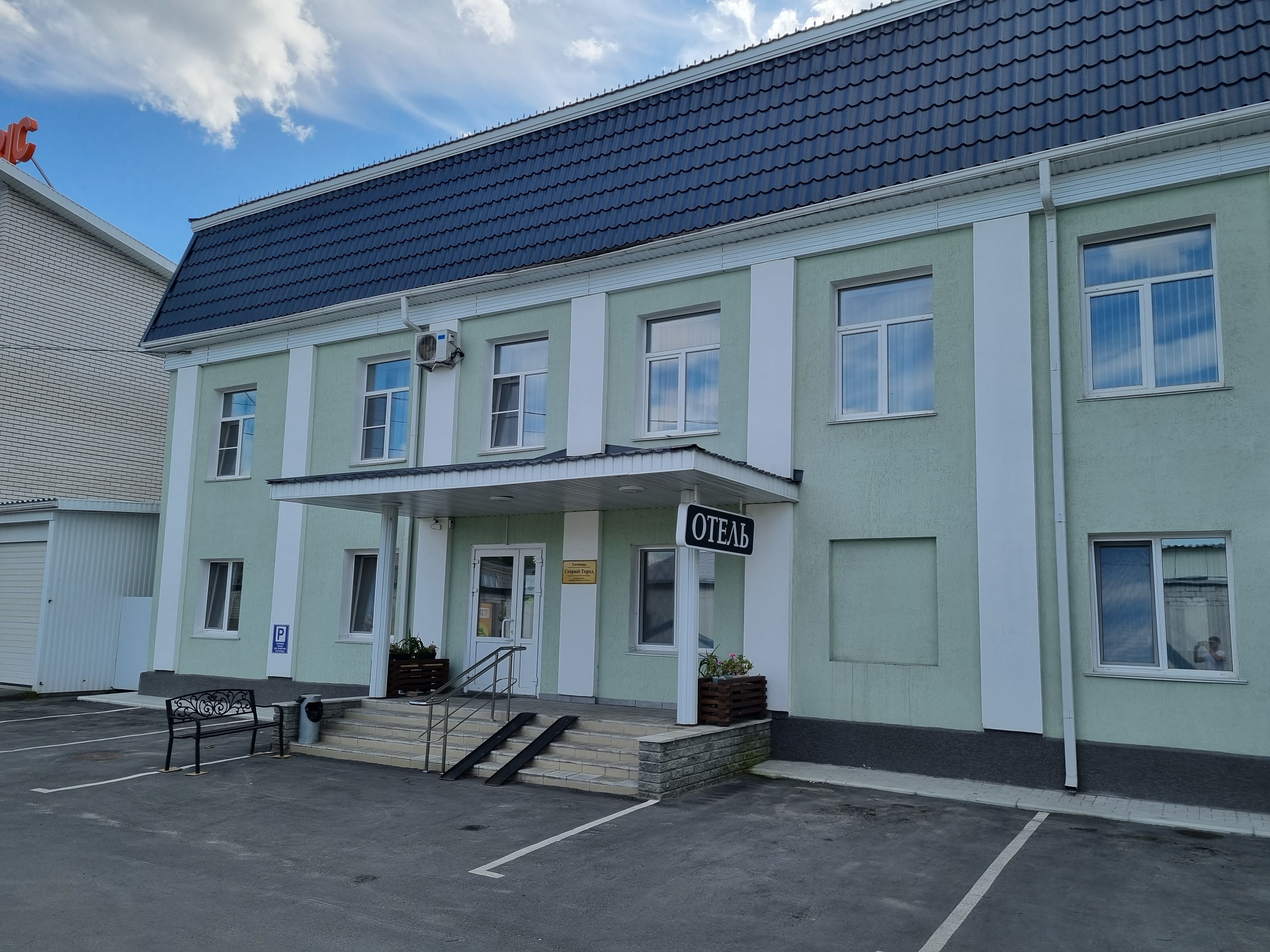 Фото Старый Город