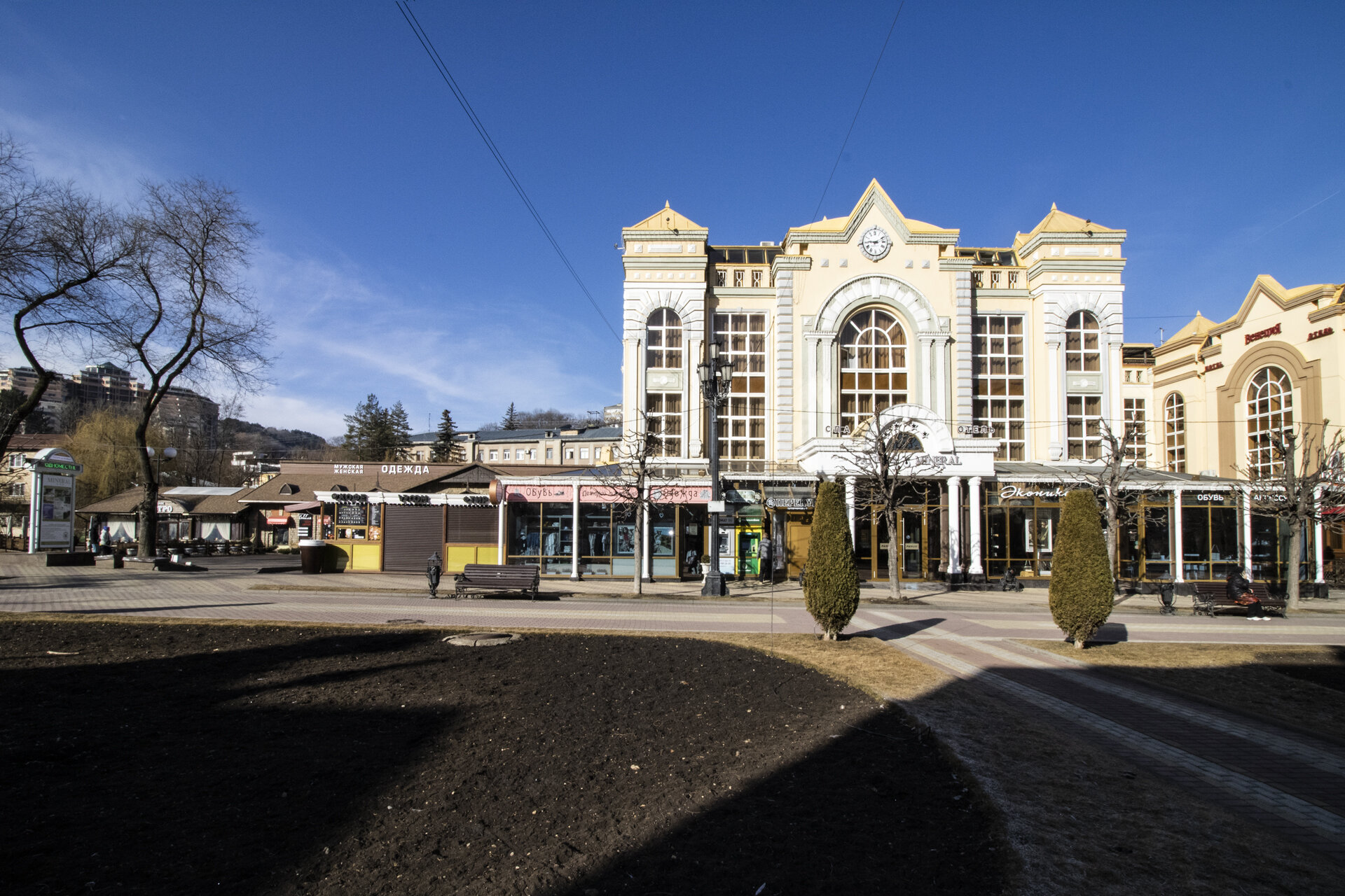 Фото Колизей на Вокзальной