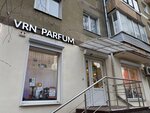 Vrn Parfum (Nikitinskaya Street, 35), perfume and cosmetics shop