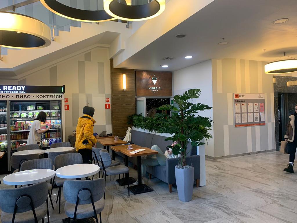 Фото Апарт Митино