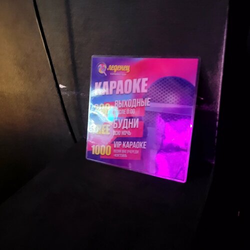 Порно жігіт пен қыз 1 рет