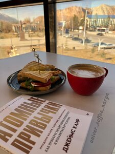 Univer Coffee Naryn (Naryn, Lenin Street, 43), coffee shop