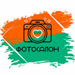 Заттаңба