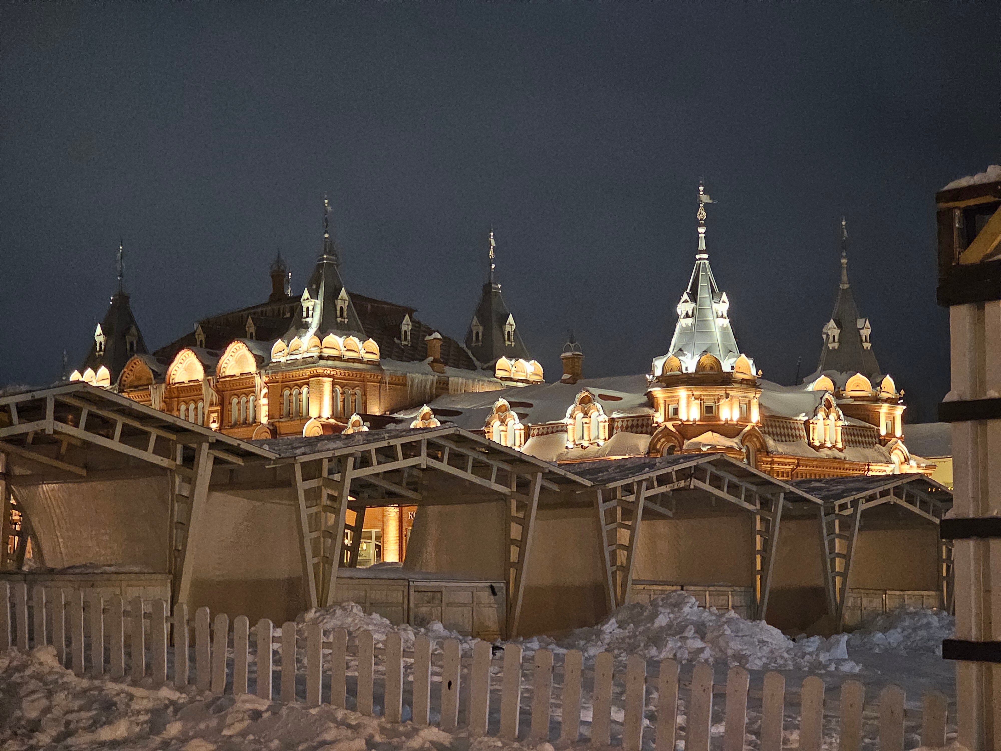 Фото Four Lions House