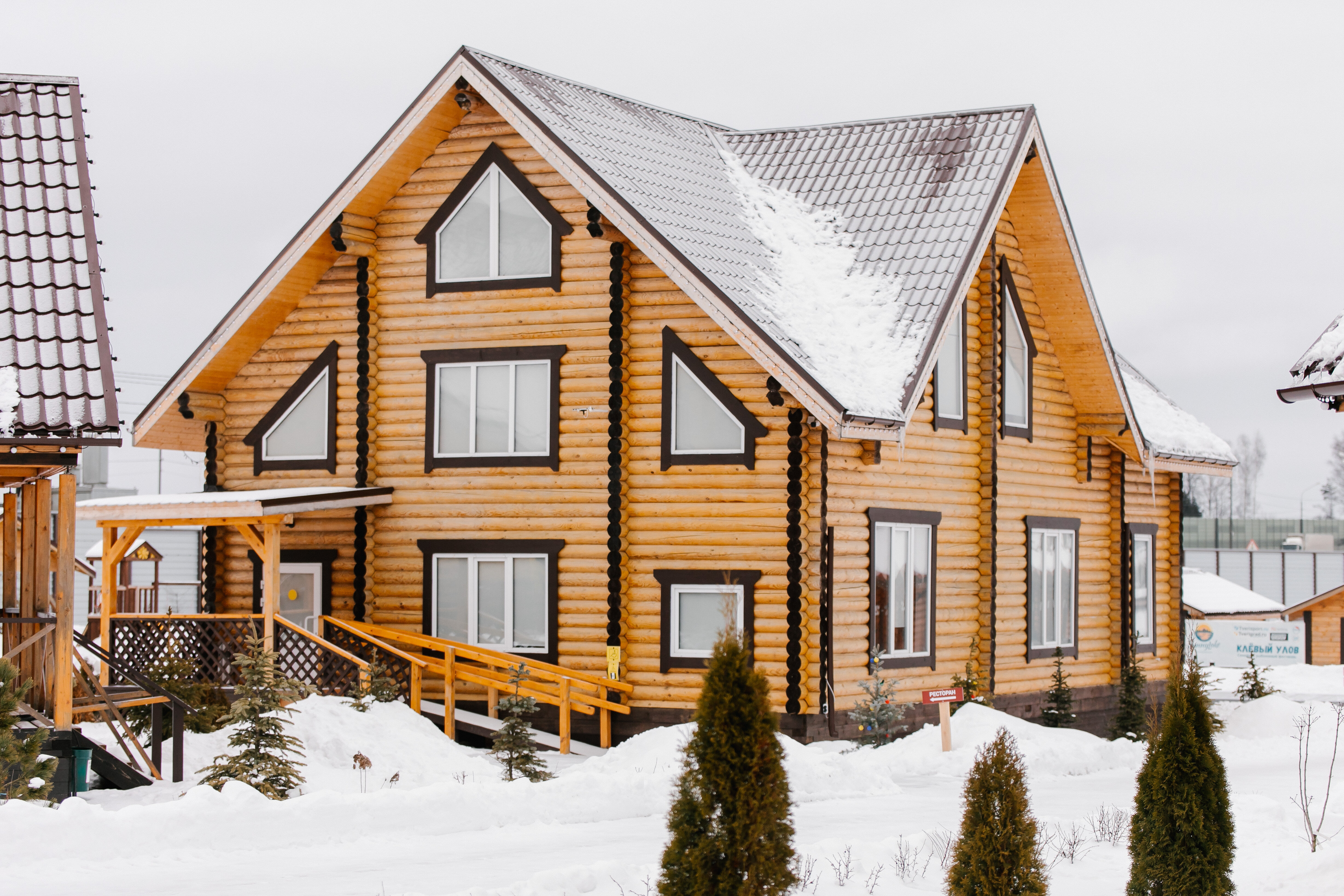 Фото Солнечное Озеро