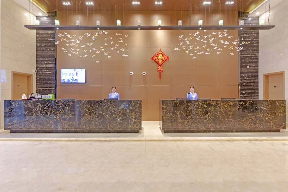 Фото Echarm Hotel Shanghai Hongqiao Airport