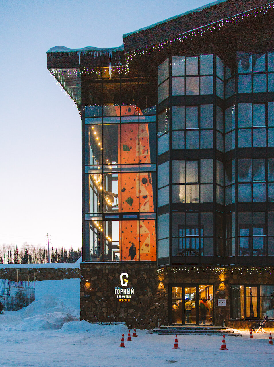 Фото Горный