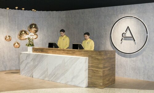 Гостиница Aerotel Guangzhou - International Departure Hall Airside