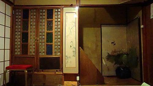 Фото Kyoto Guesthouse Kyo no EN