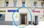 Psychology (Nizhnyaya Radischevskaya Street, 14/2с1), psychological service