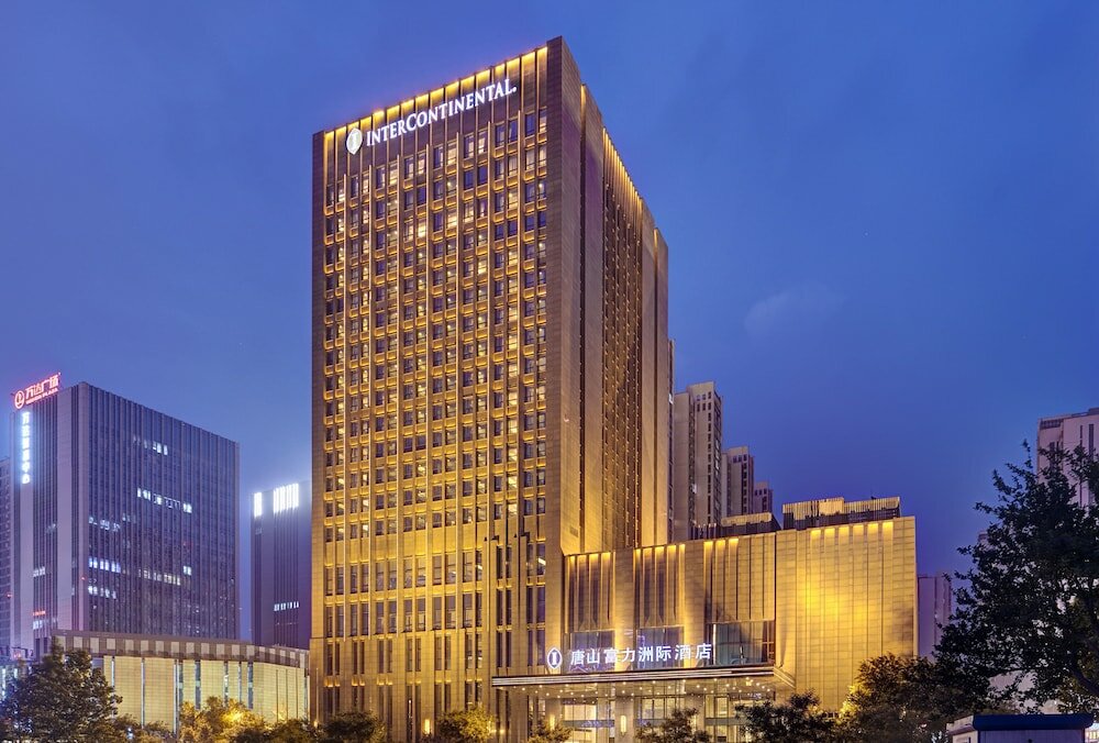 Фото Intercontinental Tangshan, an Ihg Hotel