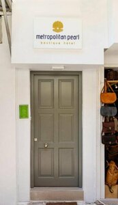 Гостиница Metropolitan Pearl Boutique Hotel