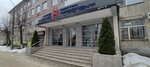 Zavod Ventilyator (Rabochy avenue, 101) ، أنظمة التهوية