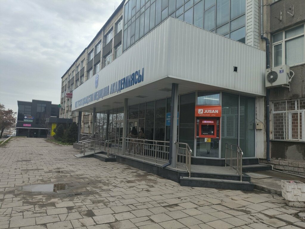 ATM Alatau City Bank, Chimkent, photo
