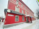 Chutko Nails (Gurzufskaya Street, 44), nail salon