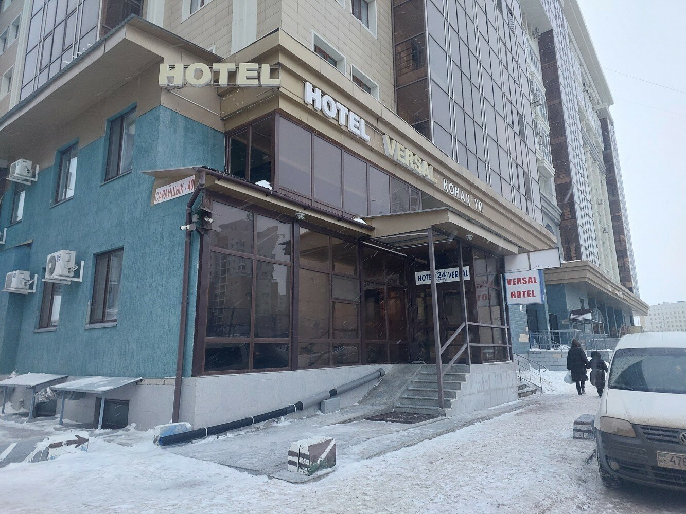 Фото Aruna Hotel