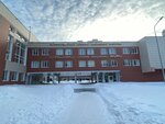 Академия спорта (Shaumyana Street, 85) ، نادي رياضي، مجموعة