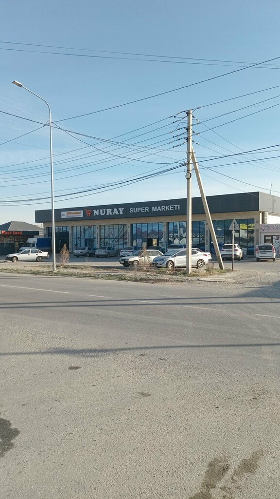 Supermarket Nuray, Chimkent, photo