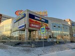 Солнечный (Kamenskaya ulitsa, 84А), shopping mall