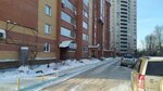 Millk (Kirovskiy City Administrative District, Severo-Chemskoy zhilmassiv, ulitsa Anikina, 31), nail salon