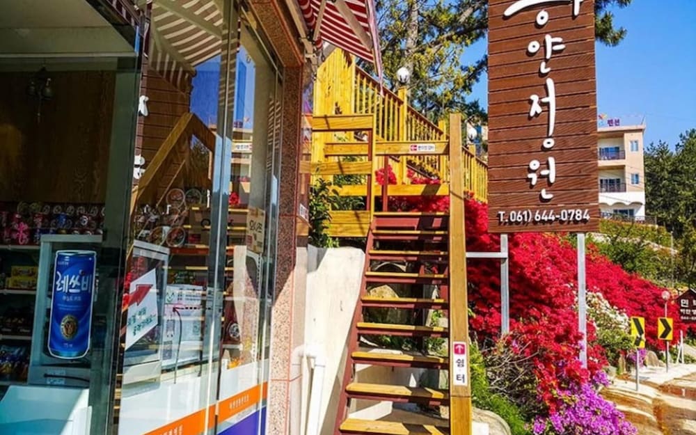 Фото Yeosu Hayanjeongwon Pension