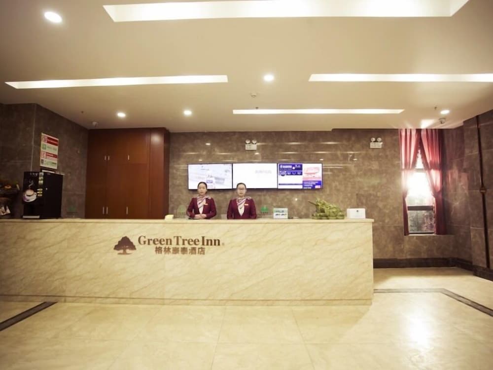 Фото GreenTree Inn XiAn Giant Wild Gooseberry Furong Garden Exhibition Center Business Hotel