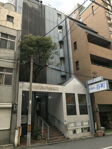Гостиница Business Inn Tanimachi в Осаке