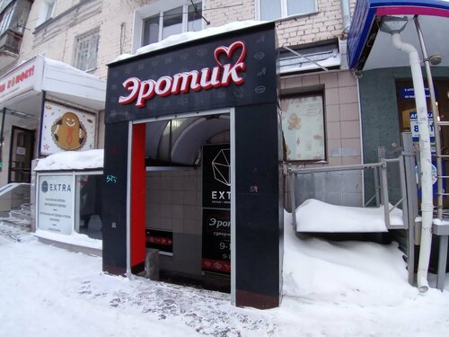 Жеке минет Киров