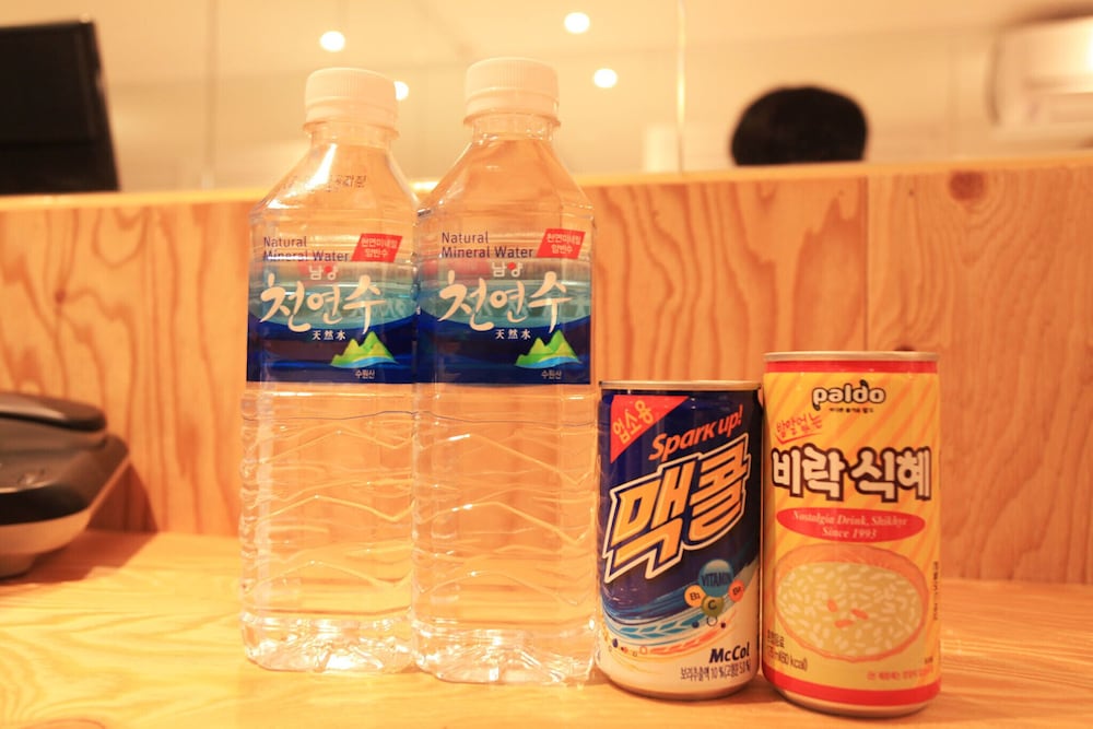 Фото Guui Peanut